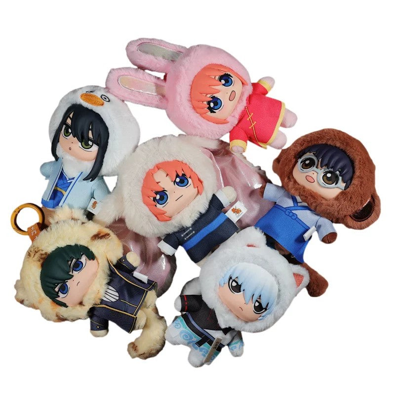 Rumah Binatang Gintama
