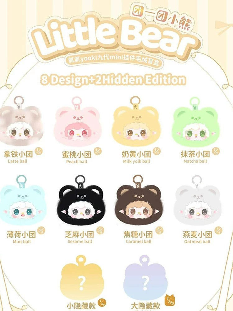 yooki 9th Little Bear Blind Box