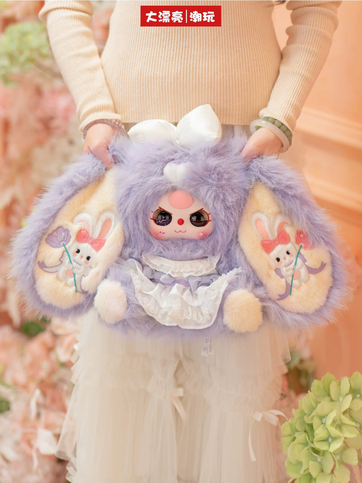 BabyThree Lily Rabbit Town Generation 5