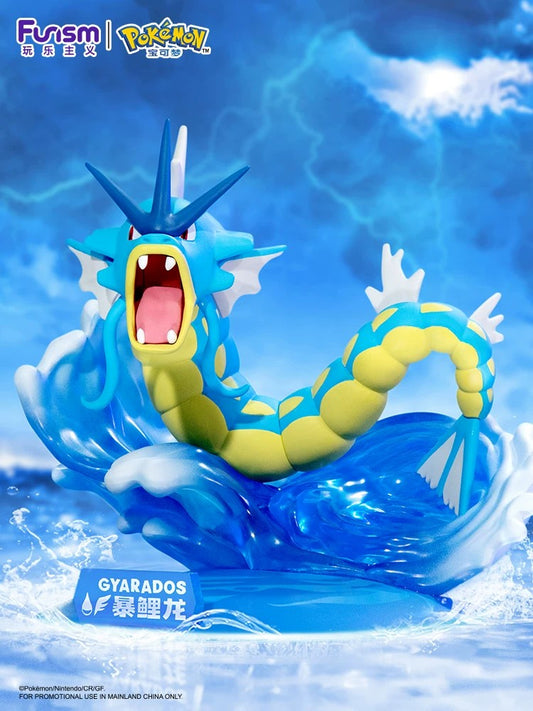 Pokemon GYARADOS ukuran kecil