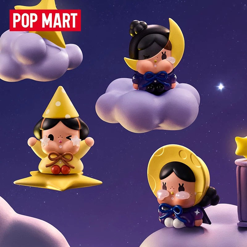 POPMART泡泡玛特CRYBABY出走的月亮坐坐系列手办盲盒摆件