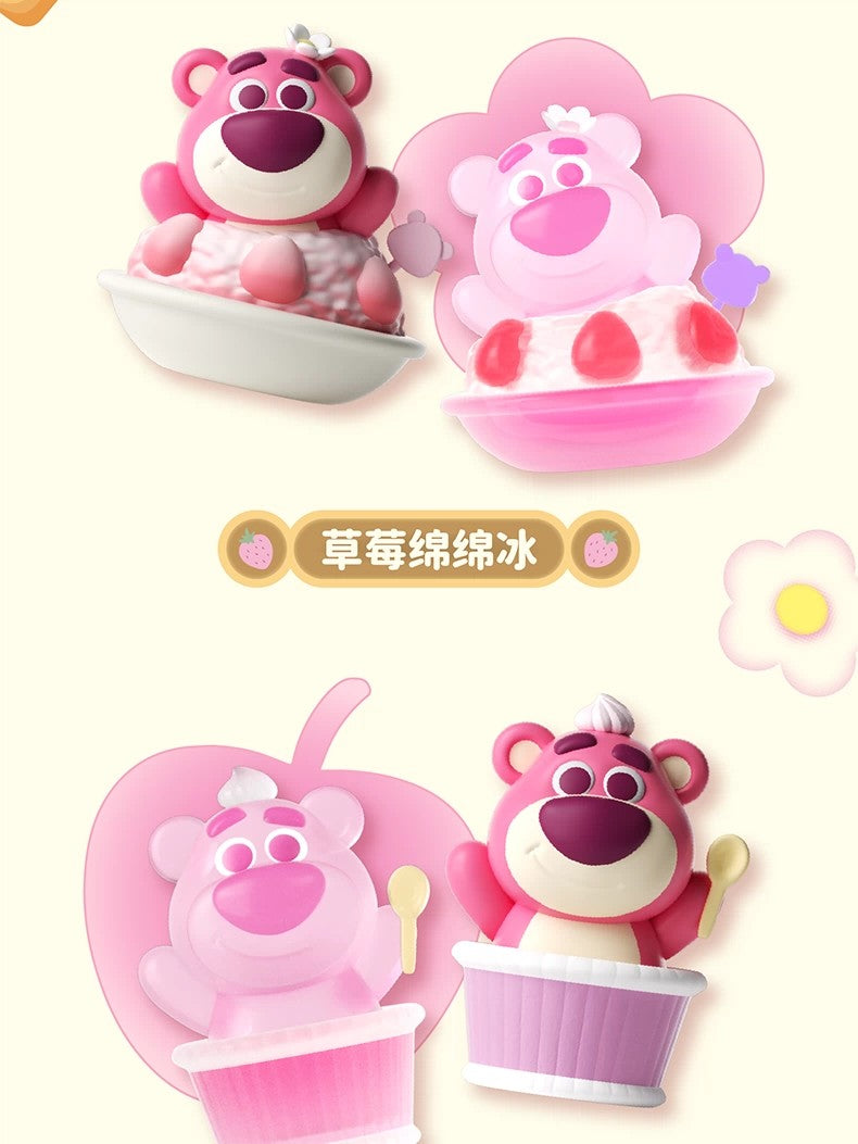Disney - Strawberry Bear mini Ice Cream