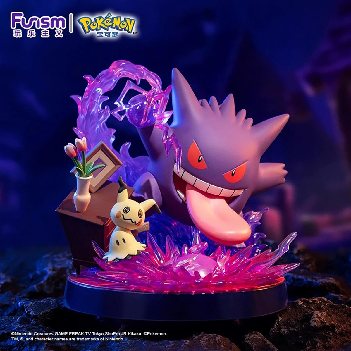 Pokemon - Gengar &Mimikyu