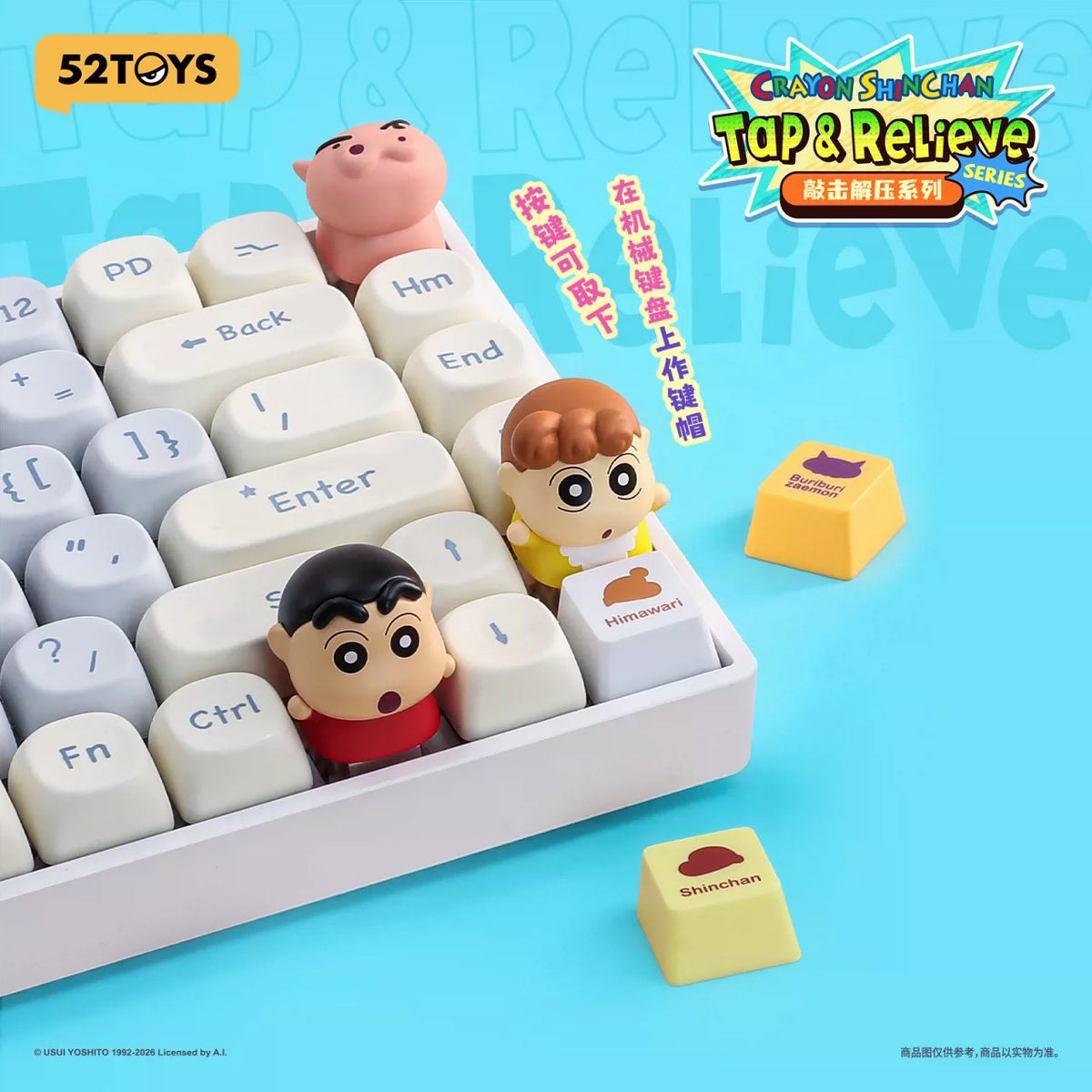 Crayon Shin-chan - Dòng Chạm và thư giãn