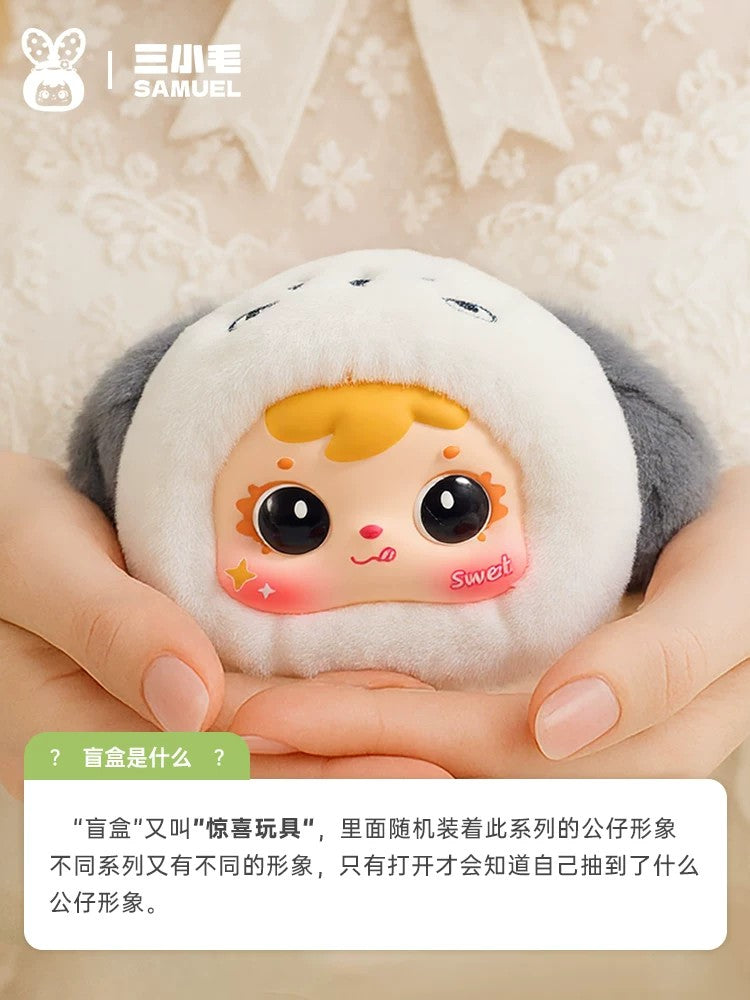 Haiwan Mini Samuel