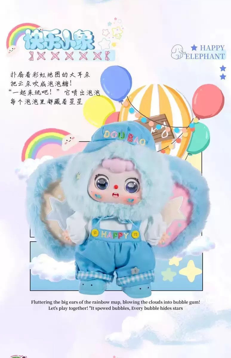 Syurga Fantasi DouBao