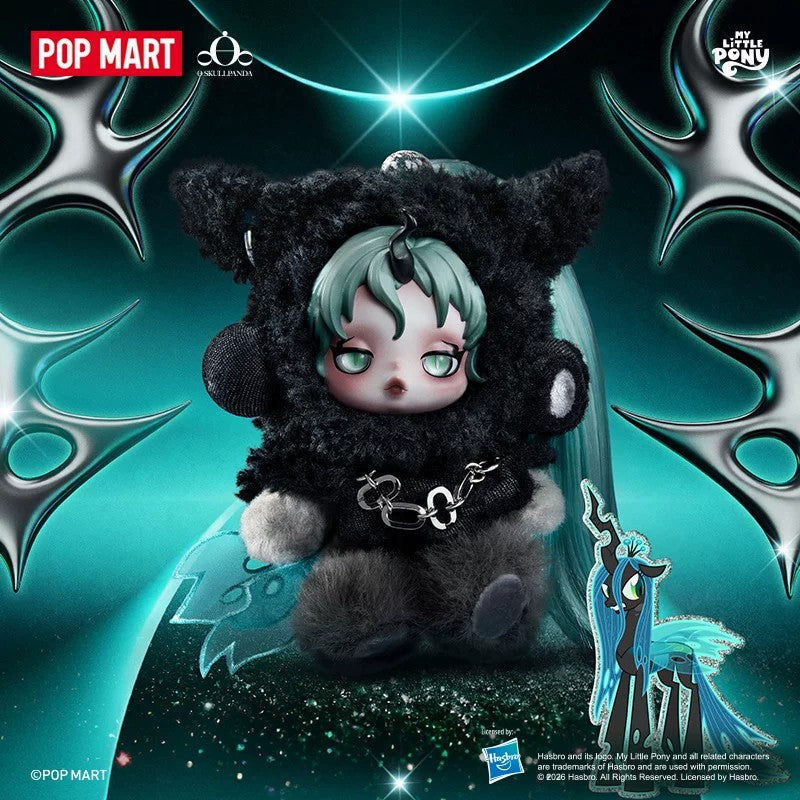POPMART泡泡玛特SKULLPANDA × 小马宝莉毛绒公仔挂件盲盒