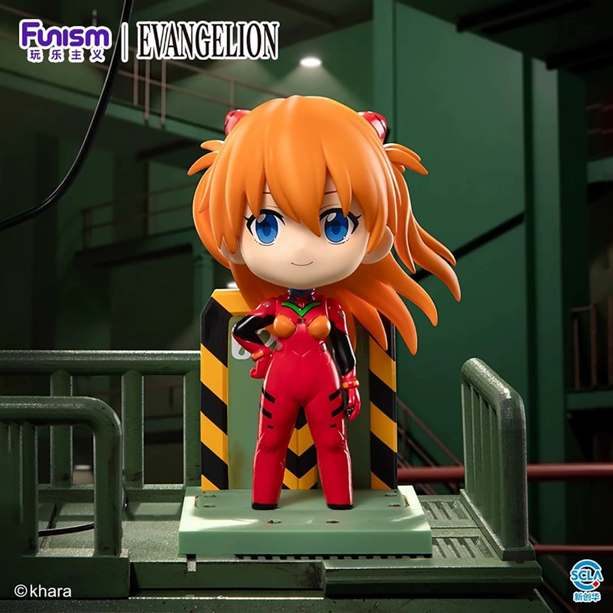 EVA Completion Plan Series Blind Box First Wave