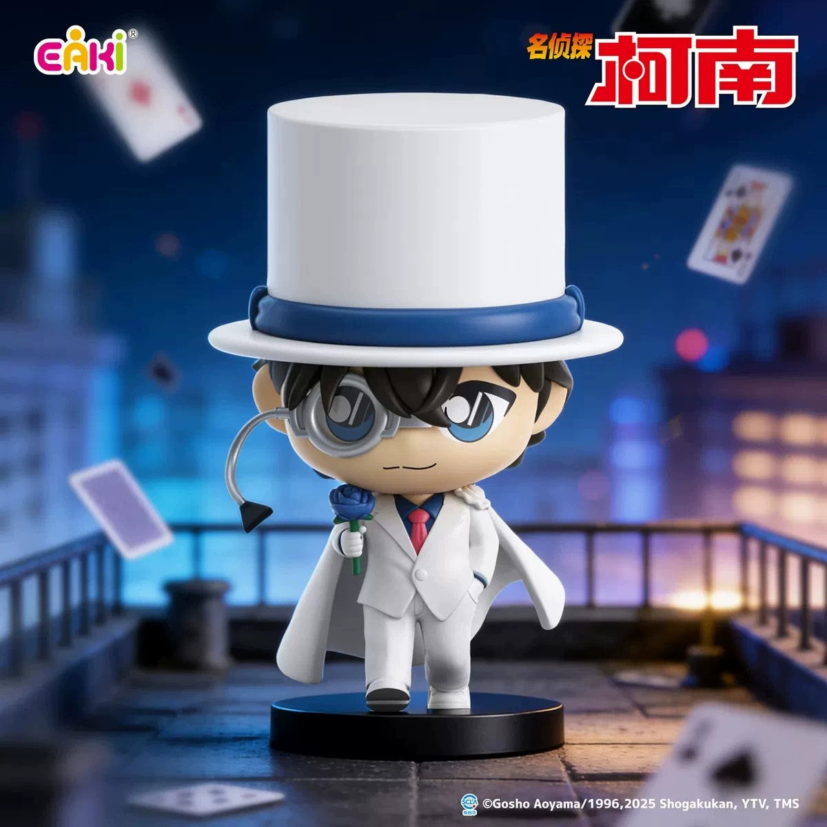 Kotak Buta Patung Detective Conan Stride