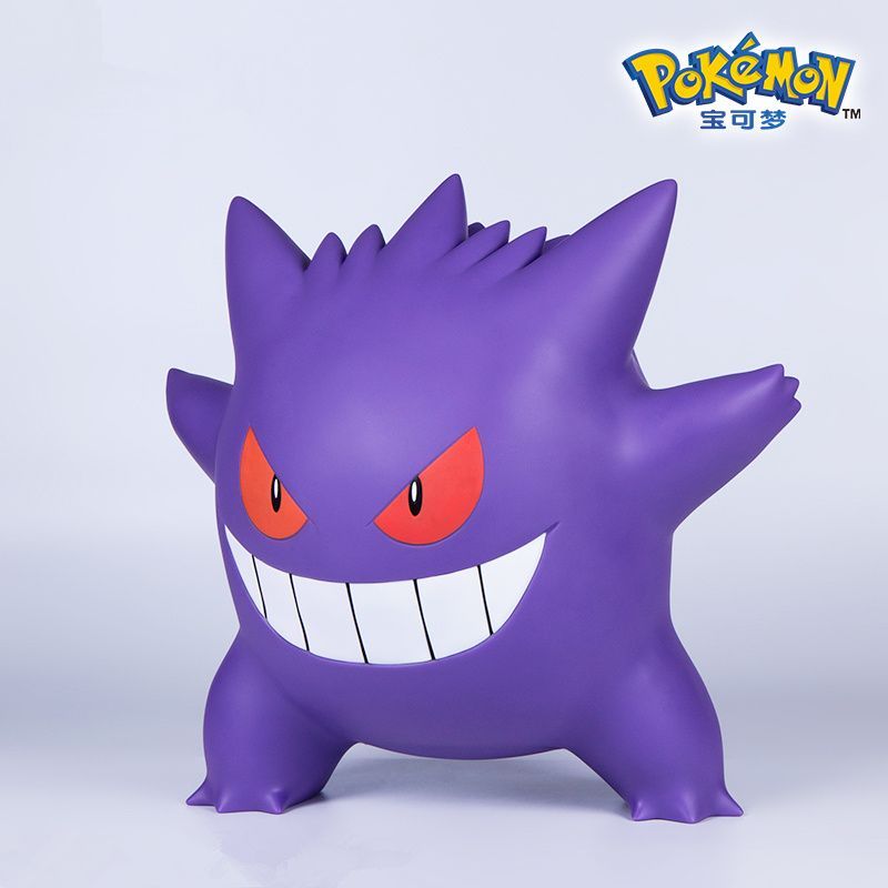 Pokémon Gengar tamaño grande
