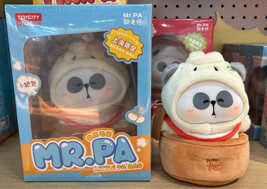 MR.PA — маленький кролик-рейк — эксклюзив Шанхая