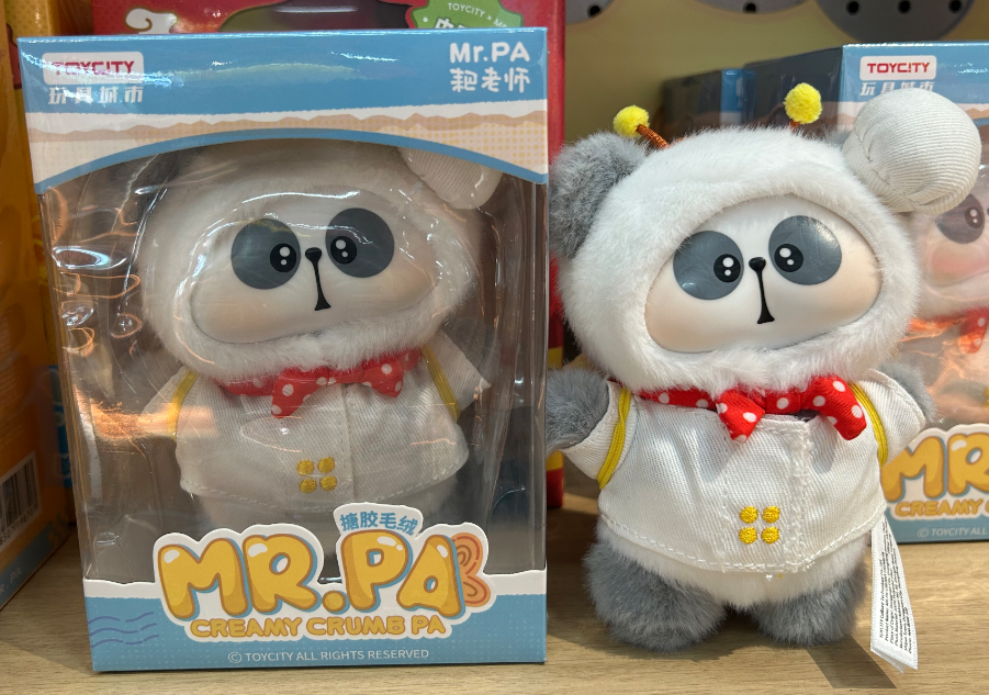 MR.PA - Pa Sữa Dừa phiên bản giới hạn Thượng Hải