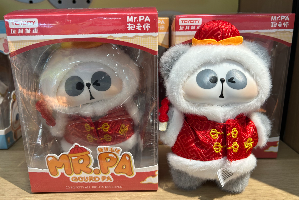 MR.PA - Pa Hồ Lô phiên bản giới hạn Trung Quốc
