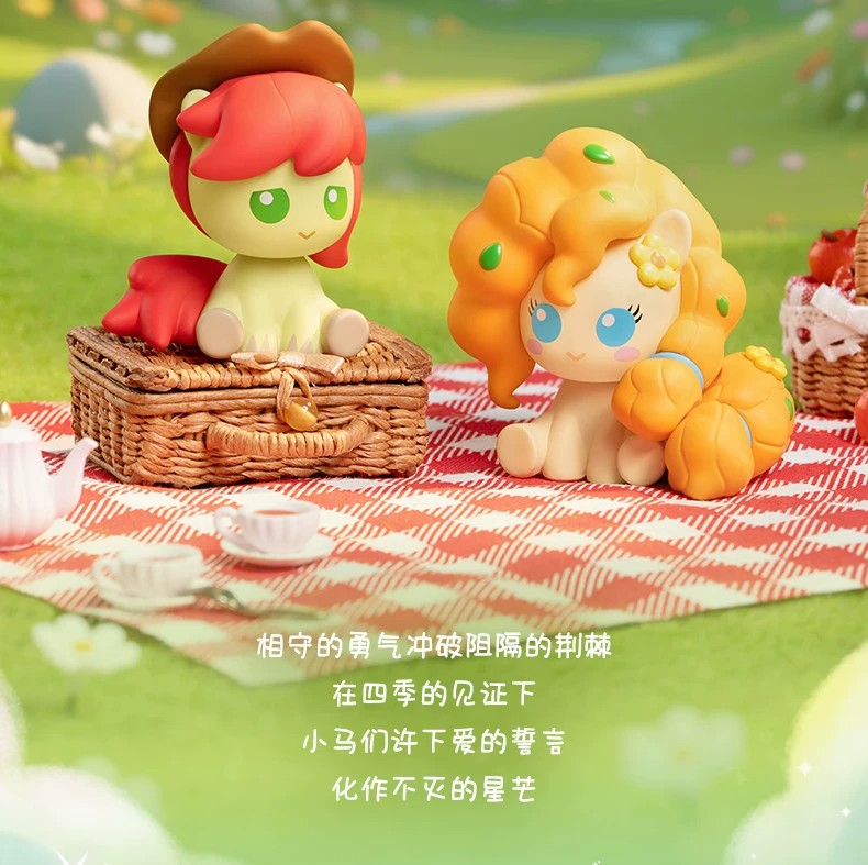 My Little Pony - Hộp mù Chai phép thuật thuộc dòng Gia đình là sự bảo vệ