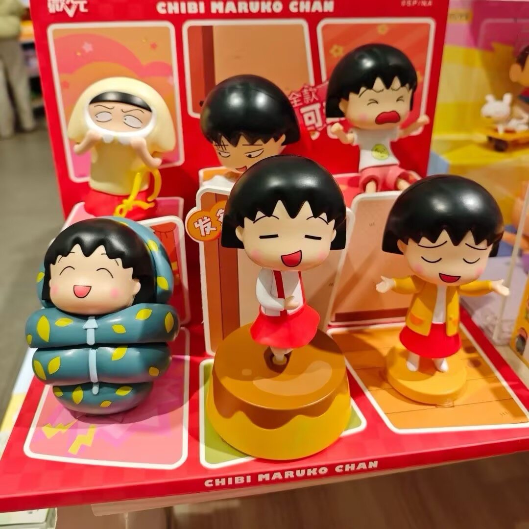 chibi maruko chan