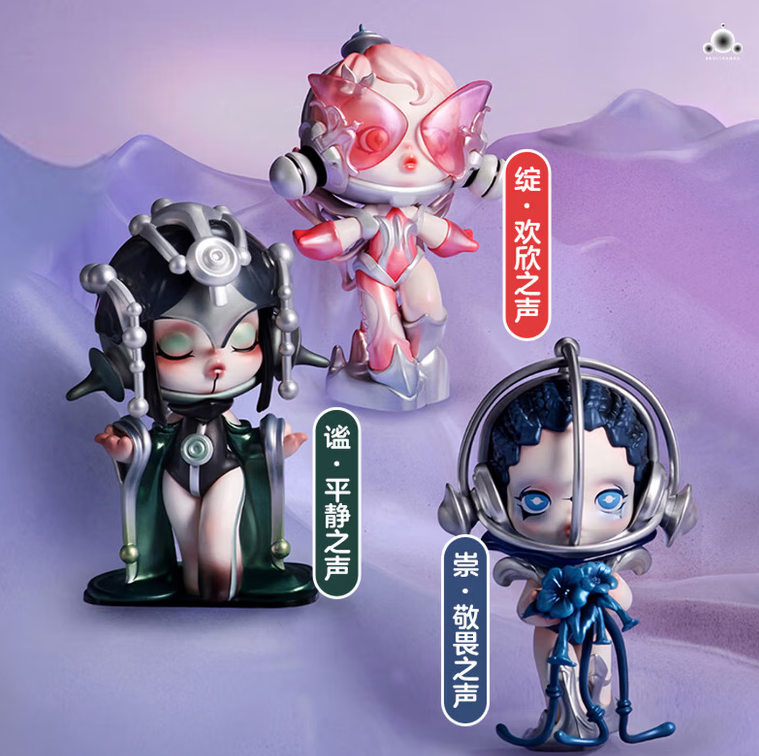 POPMART泡泡玛特SKULLPANDA聲音系列盲盒擺件