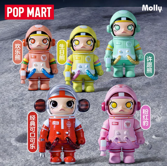 POPMART MEGA SPACE MOLLY 100% Anniversary 2A, caja sorpresa