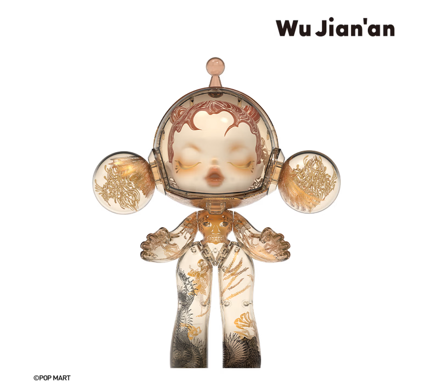 POPMART泡泡玛特MEGA SKULLPANDA 400% 邬建安九重天摆件