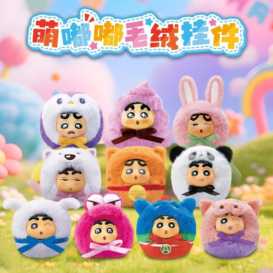 Crayon Shin-chan-cute woolen pendant - detail image 1