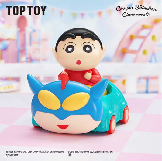 Cinnamoroll Crayon Shin-chan Wonderland Series Movable Blind Box - detail image 1