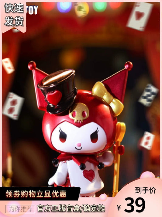 Sanrio Coolomi Poker Kingdom Blind Box Trendy Play - main image