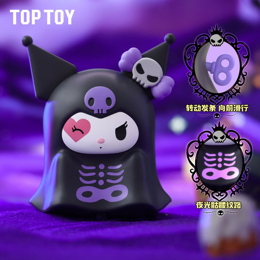 Sanrio Trick or Treat Night Series - detail image 1