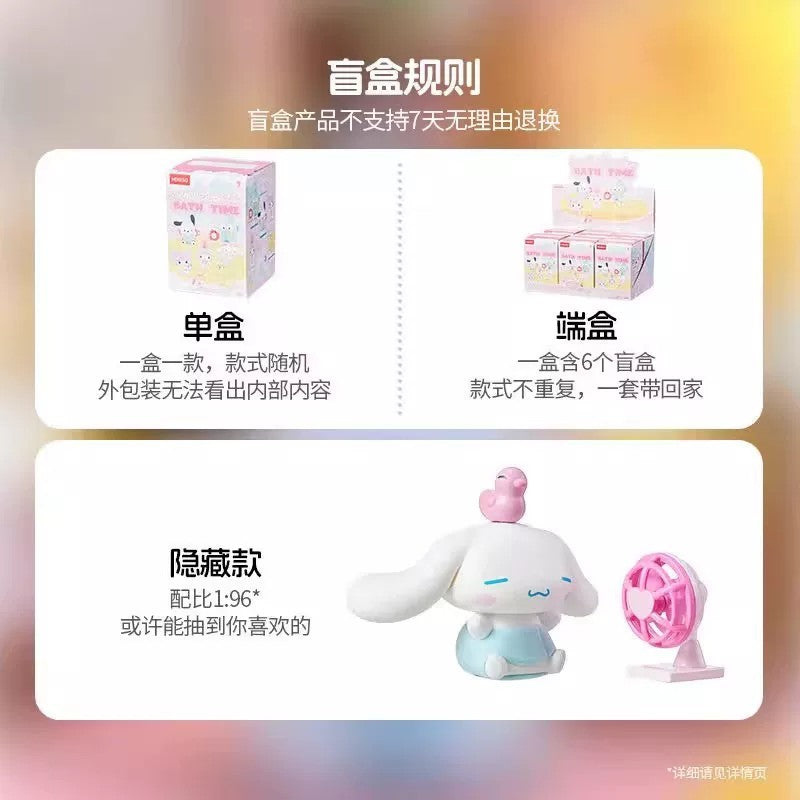 Sanrio bath time blind box - detail image 2