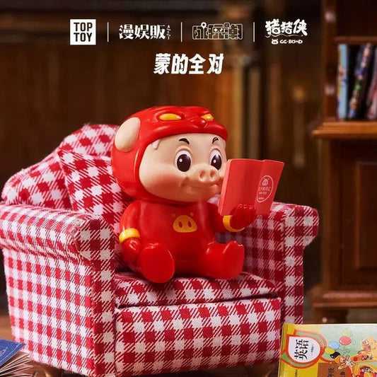 Daily life of Pig Man - detail image 1