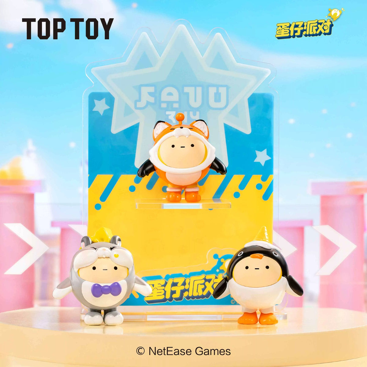 Eggman party mini animals - detail image 2