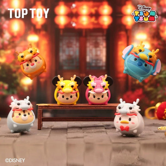 Disney Songsong Series MINI Cute Dragon - detail image 1