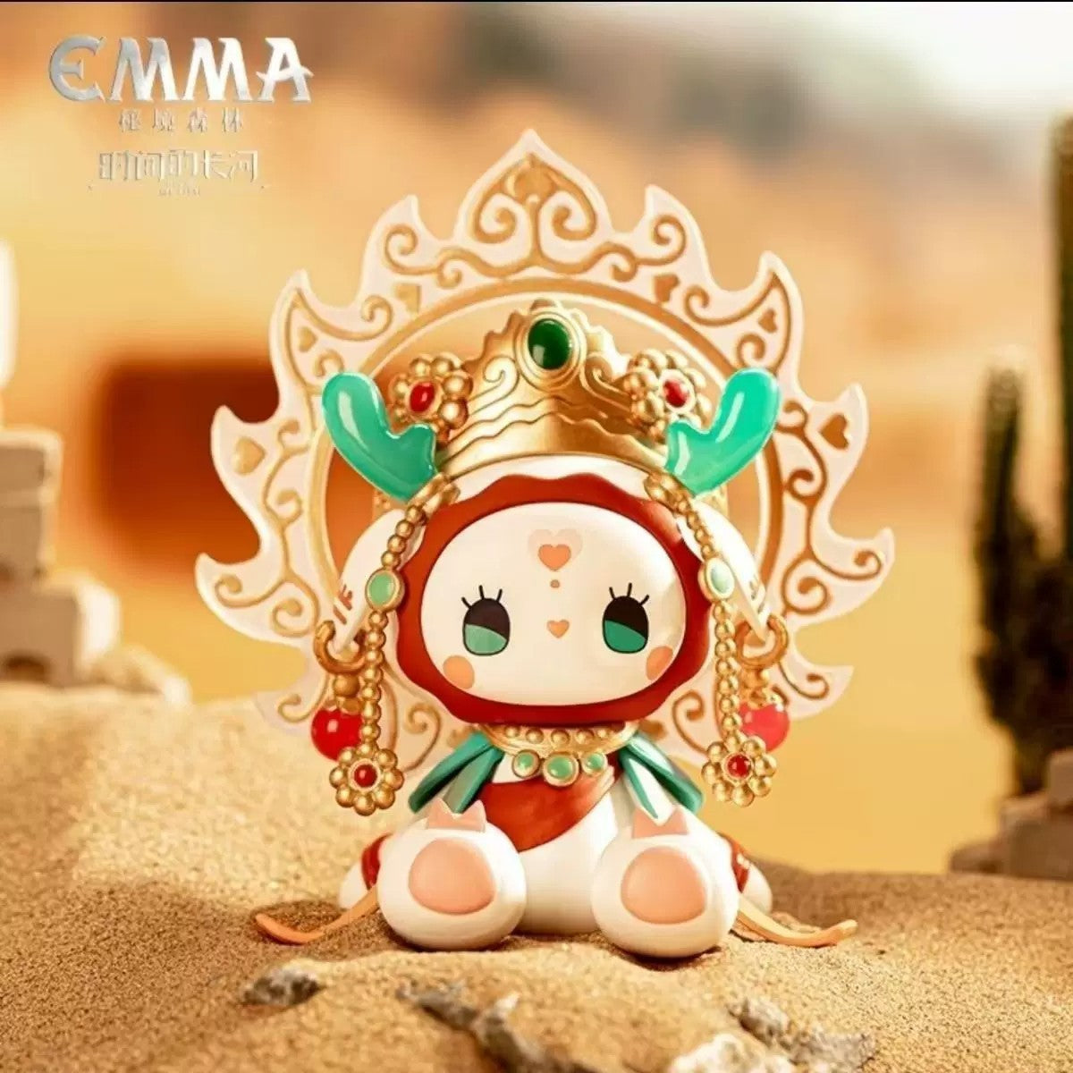 Emma's Secret Forest Time Series Blind Box - detail image 2