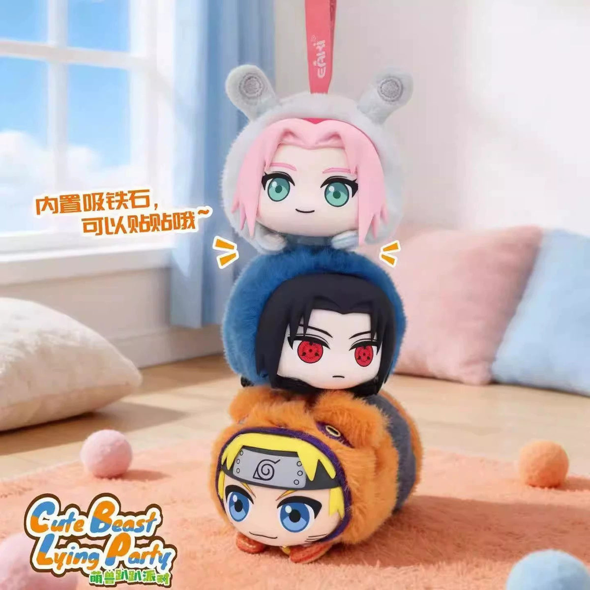 Naruto Shippuden-Cute Beast Party - detail image 2