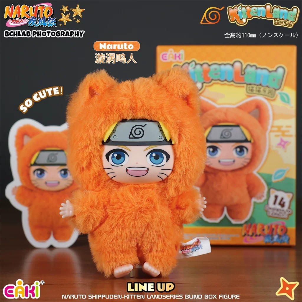 Naruto-Cat Paradise - detail image 2