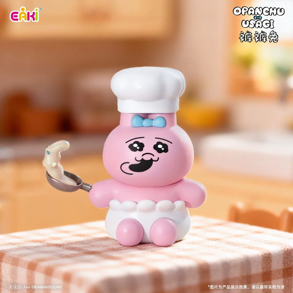 Pants Rabbit-Role Play Blind Box - detail image 2
