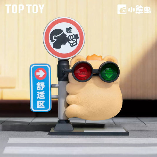 The Adventures of Little Bear Bug in the Country of Adventures Series Figures Blind Box - detail image 1