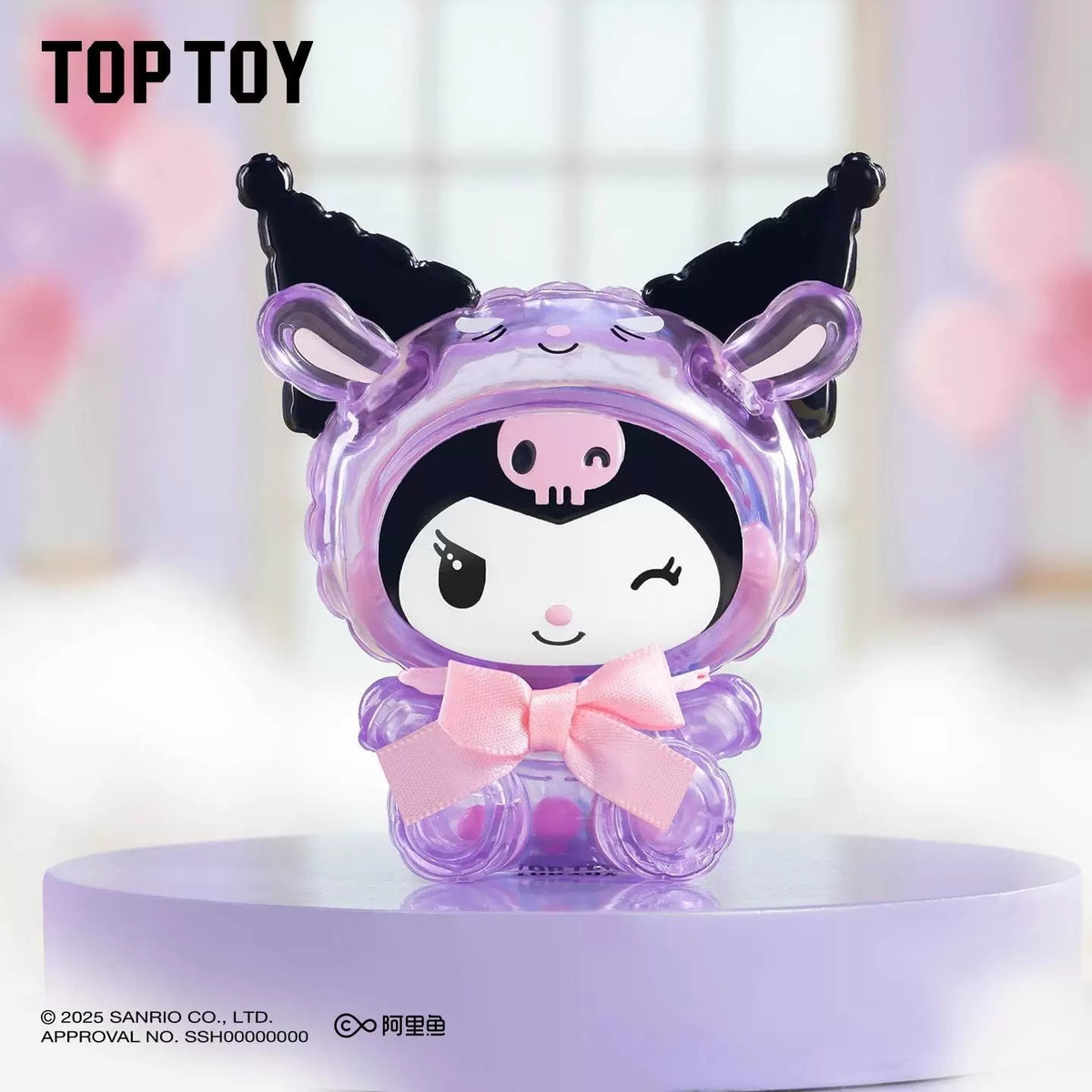 Coolomi Balloon Master Series Figure Blind Box - detail image 2