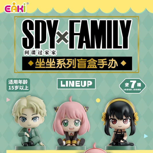 Spy Play House-Zizuo Series Blind Box Figures - detail image 1