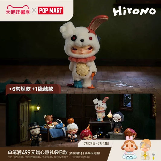 POP MART POPMART Bubble Mart Ono Hirono's Strange Paradise Series Figures Blind Box Scene Props - main image