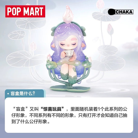 POP MART POPMART CHAKA Glazed Light Series Figure Blind Box Ornaments - detail image 1