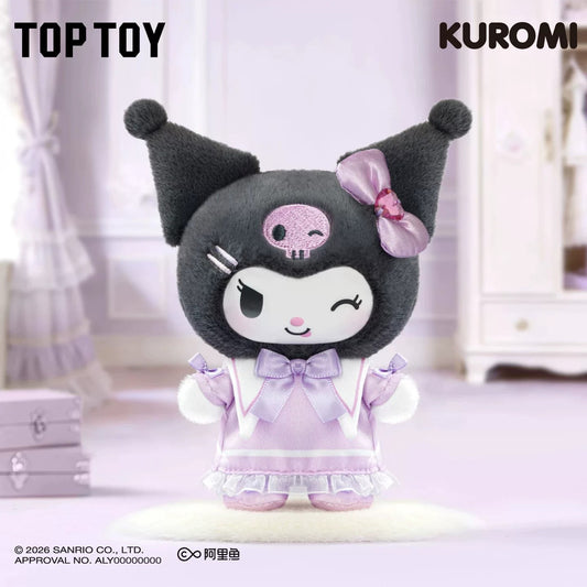 Coolomi Dream Wardrobe Series Plush Hanging Decoration Blind Box - detail image 1
