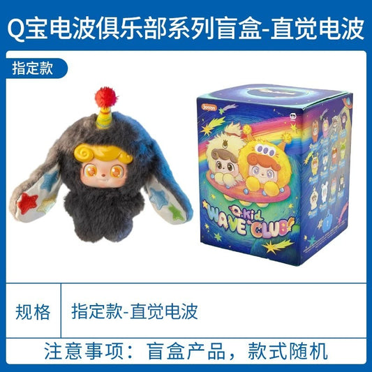 Q Bao Radio Club Series MINI Plush Charm Blind Box - detail image 1