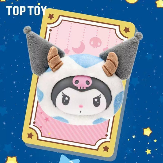 Coolomi Twelve Constellations Series Plush Blind Box - detail image 1