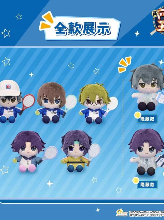 New Prince of Tennis Nunu Plush - detail image 1