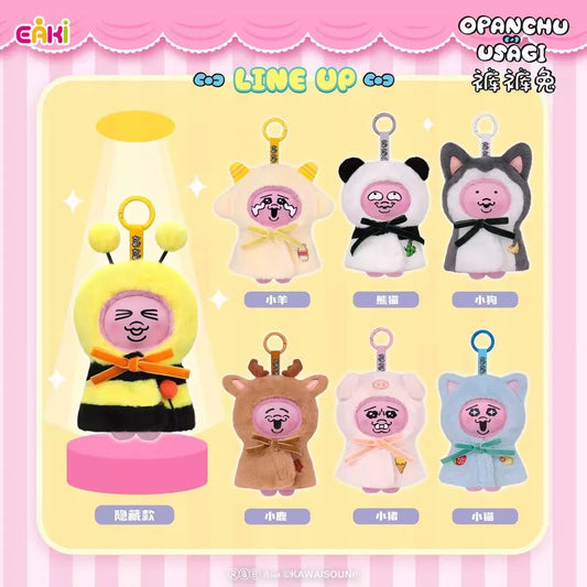 Pants Rabbit-Cape Party Plush - detail image 1
