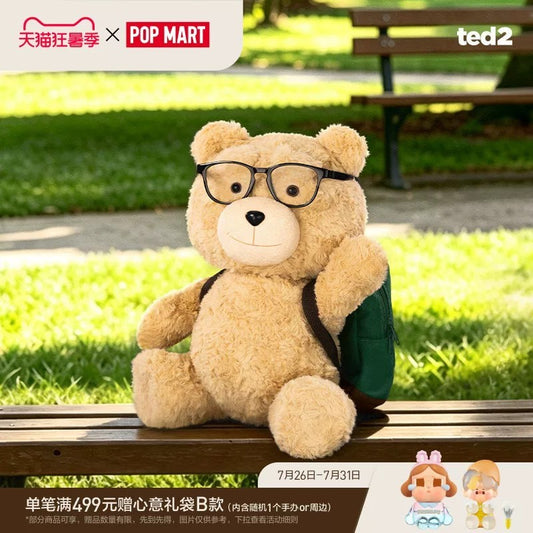 POP MART POPMART "TED2" Teddy bear movable plush doll HOT NERD TED - main image
