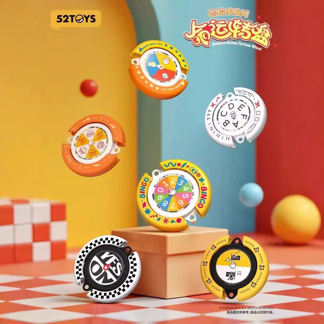 Serie QueSera - Ruleta de la fortuna