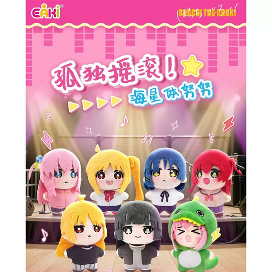 BOCCHI THE ROCK!