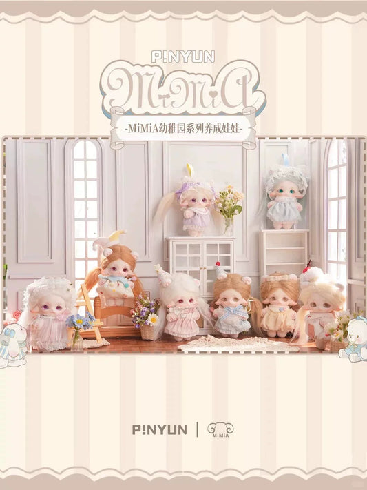 MiMiA 幼兒園系列養成娃娃盲盒