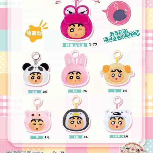 Crayon Shin-chan - Sarung fon telinga dengan getah