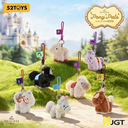 Chaveiro de pelúcia — Série Pôneis Amigos das Princesas Disney